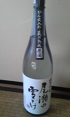 �F�ƒK�ƈ��L(�l���������r�s�d�k�k�`)�̐���