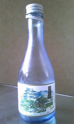 �F�ƒK�ƈ��L(�l���������r�s�d�k�k�`)�̐���