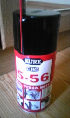 �F�ƒK�ƈ��L(�l���������r�s�d�k�k�`)�̐���