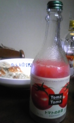 �F�ƒK�ƈ��L(�l���������r�s�d�k�k�`)�̐���