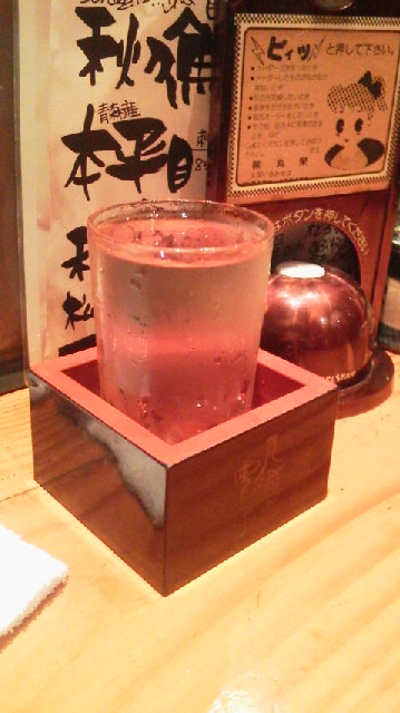 �F�ƒK�ƈ��L(�l���������r�s�d�k�k�`)�̐���