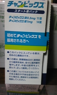 �F�ƒK�ƈ��L(�l���������r�s�d�k�k�`)�̐���