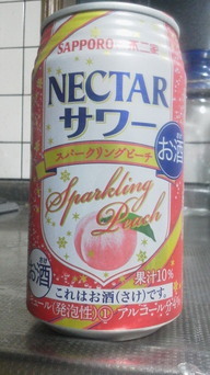 �F�ƒK�ƈ��L(�l���������r�s�d�k�k�`)�̐���