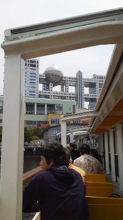 �F�ƒK�ƈ��L(�l���������r�s�d�k�k�`)�̐���