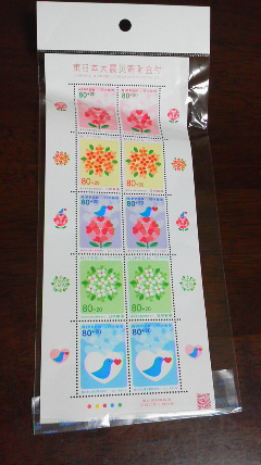 �F�ƒK�ƈ��L(�l���������r�s�d�k�k�`)�̐���