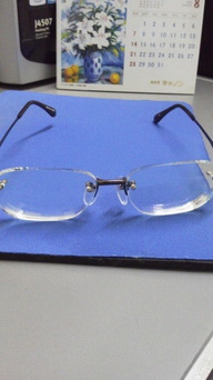 �F�ƒK�ƈ��L(�l���������r�s�d�k�k�`)�̐���