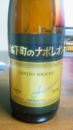 �F�ƒK�ƈ��L(�l���������r�s�d�k�k�`)�̐���