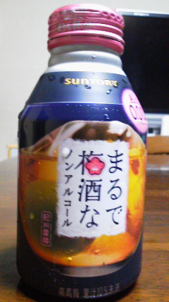 �F�ƒK�ƈ��L(�l���������r�s�d�k�k�`)�̐���