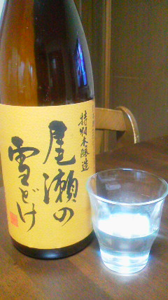 �F�ƒK�ƈ��L(�l���������r�s�d�k�k�`)�̐���