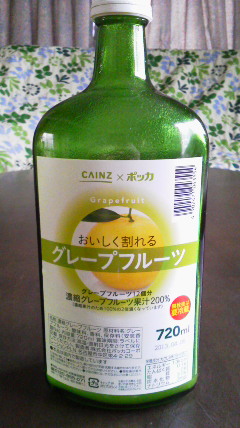 �F�ƒK�ƈ��L(�l���������r�s�d�k�k�`)�̐���