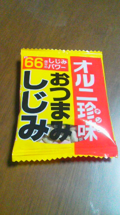 �F�ƒK�ƈ��L(�l���������r�s�d�k�k�`)�̐���