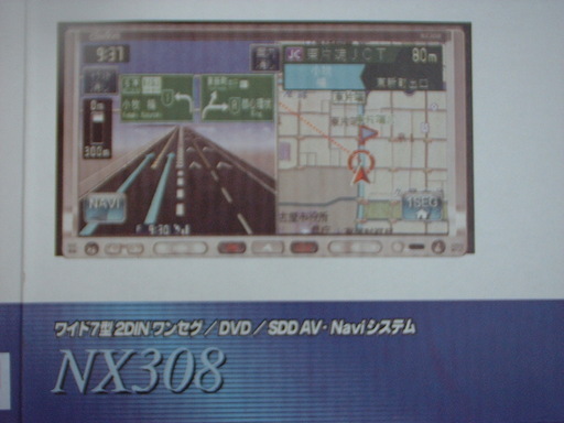 �I�[�g�����e�i���X�@�r�䃂�[�^�[�X