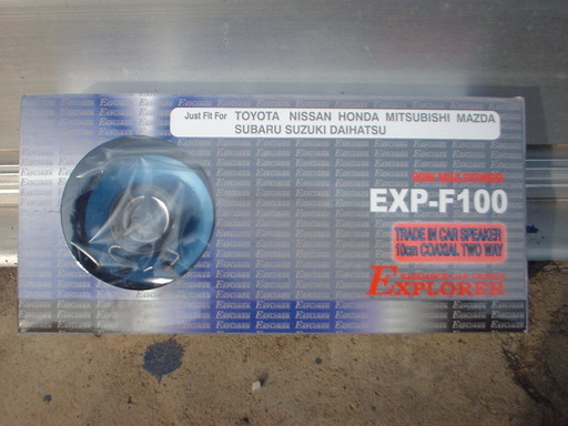 �I�[�g�����e�i���X�@�r�䃂�[�^�[�X