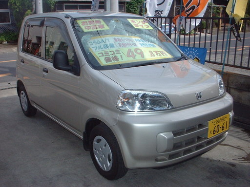 �I�[�g�����e�i���X�@�r�䃂�[�^�[�X