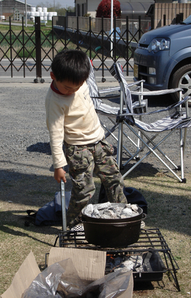 �����̑��q�������̖�