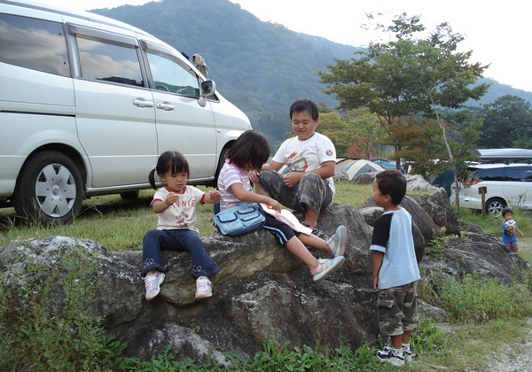 �����̑��q�������̖�