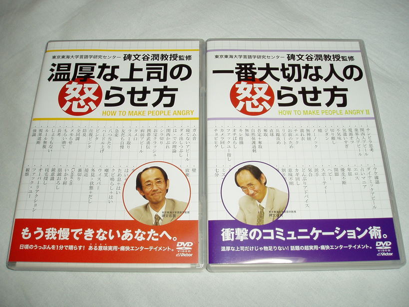 ���Ƃ��̕��� �`astromania��room�`</B