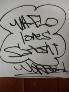 ���Ƃ��̕��� �`astromania��room�`</B