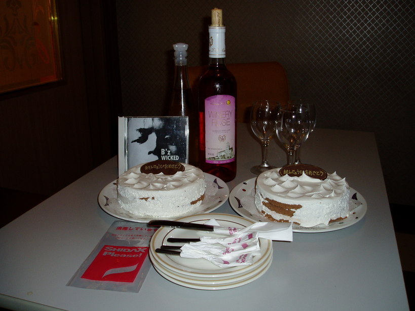 ���Ƃ��̕��� �`astromania��room�`</B