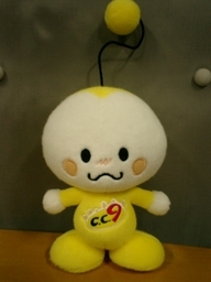 ���Ƃ��̕��� �`astromania��room�`</B