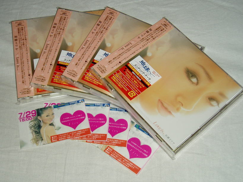 ���Ƃ��̕��� �`astromania��room�`</B