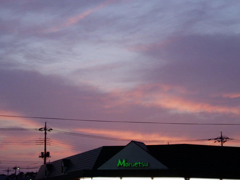 ���Ƃ��̕��� �`astromania��room�`</B