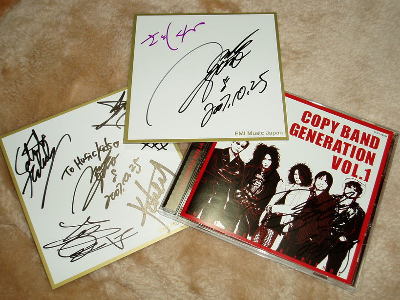 ���Ƃ��̕��� �`astromania��room�`</B