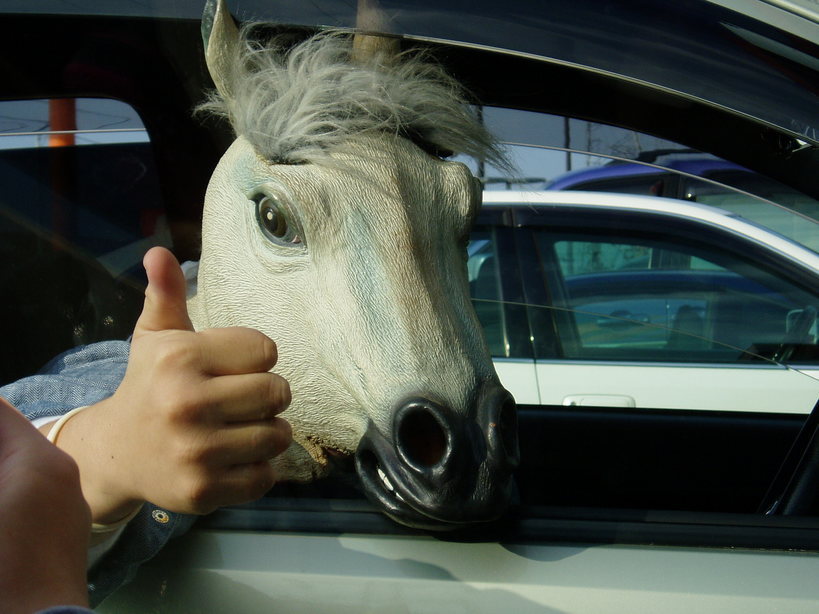 ���Ƃ��̕��� �`astromania��room�`</B