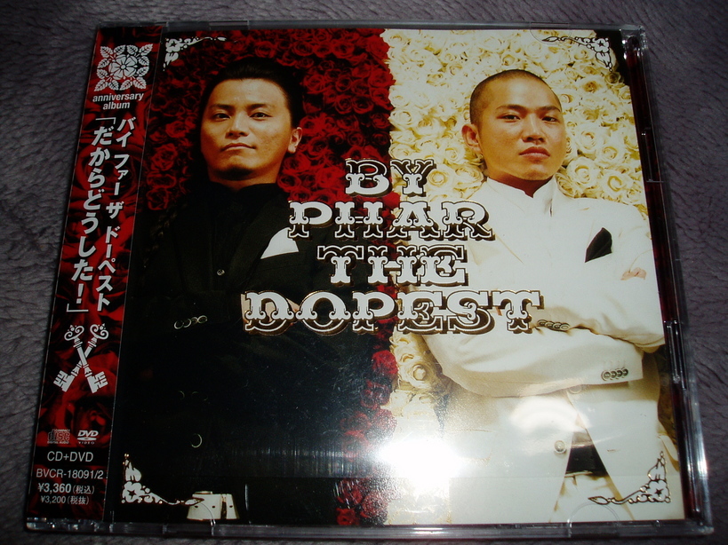 ���Ƃ��̕��� �`astromania��room�`</B