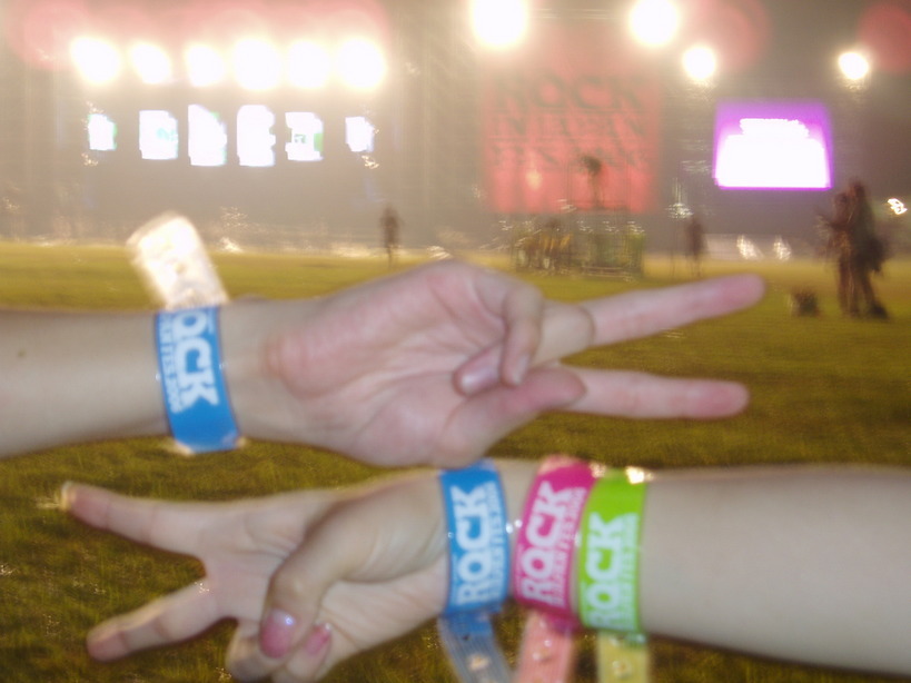 ���Ƃ��̕��� �`astromania��room�`</B