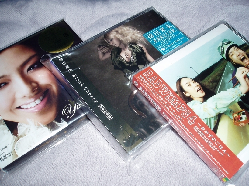 ���Ƃ��̕��� �`astromania��room�`</B