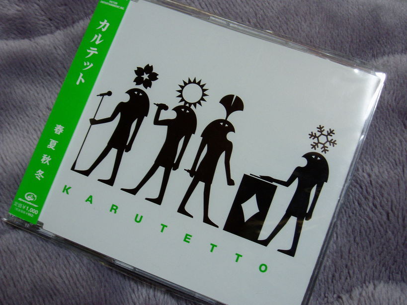 ���Ƃ��̕��� �`astromania��room�`</B