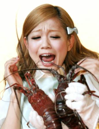 ���Ƃ��̕��� �`astromania��room�`</B