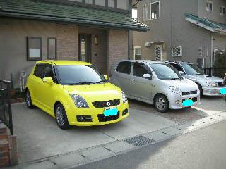 ���r�A�g���̍U���I�Ȗ���