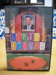 ���r�A�g���̍U���I�Ȗ���