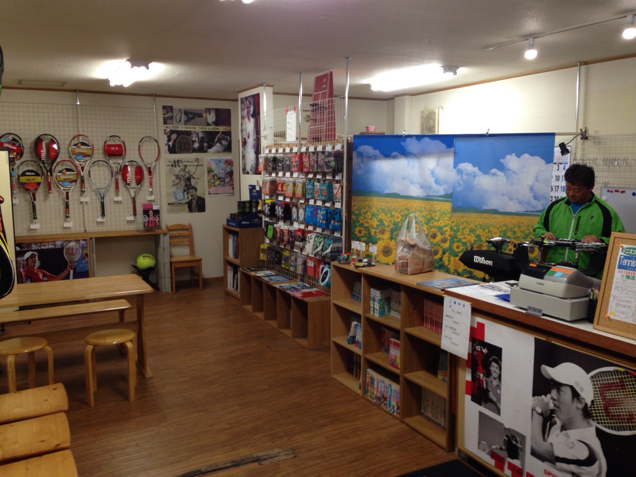 Ȗ؎sEejXVbvxXg Tennis Shop BEST