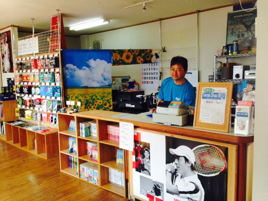 Ȗ؎sEejXVbvxXg Tennis Shop BEST