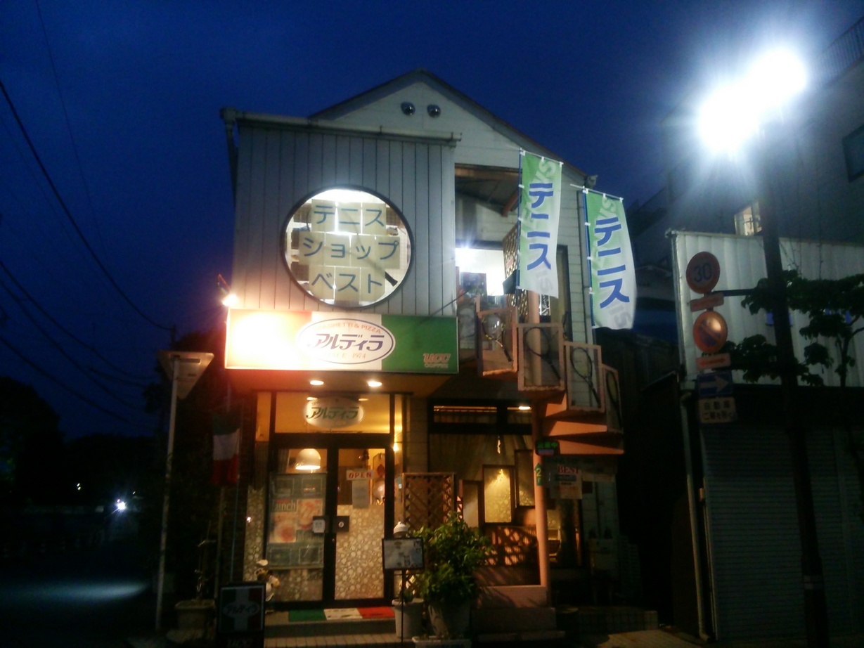 Ȗ؎sEejXVbvxXg Tennis Shop BEST