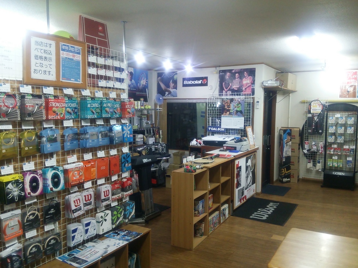 �Ȗ؎s�E�e�j�X�V���b�v�x�X�g Tennis Shop BEST