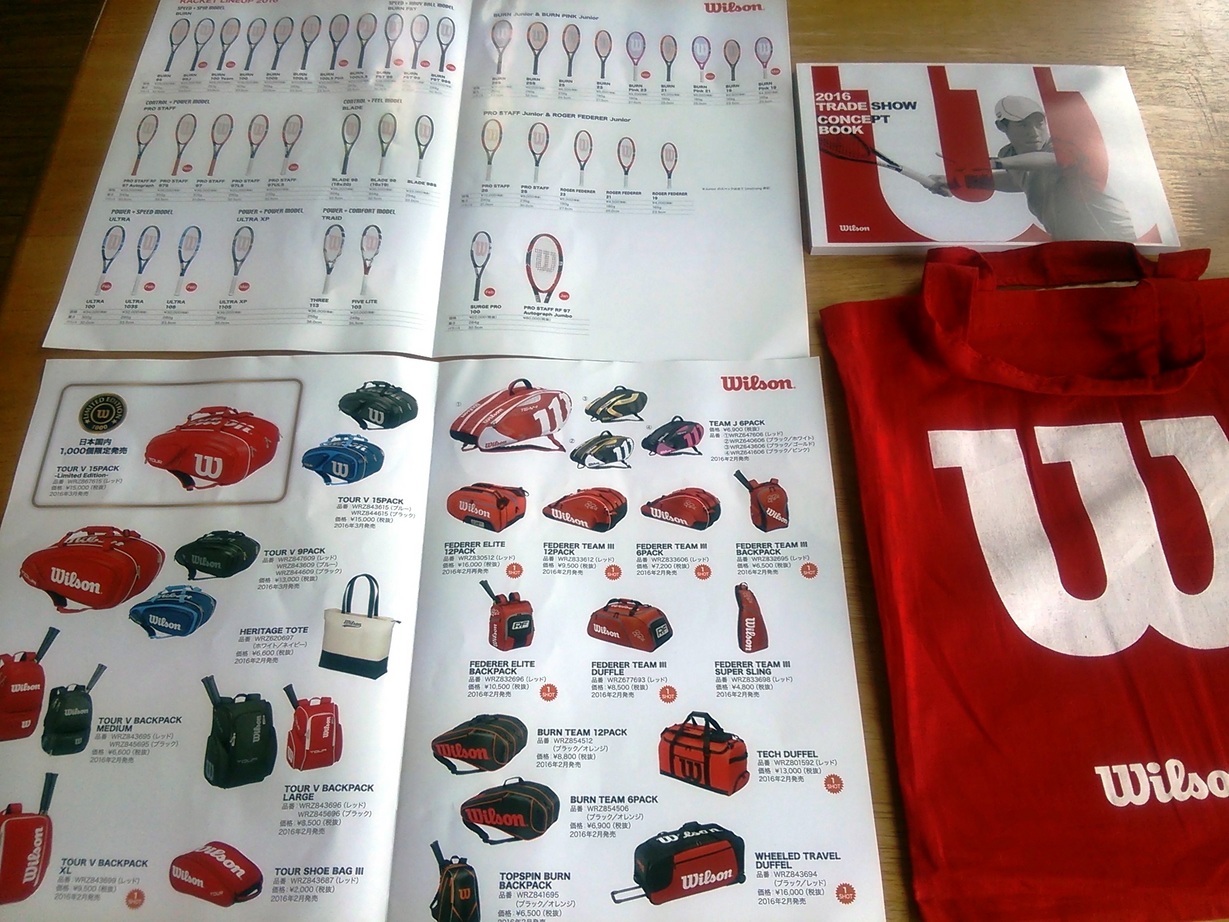 Ȗ؎sEejXVbvxXg Tennis Shop BEST