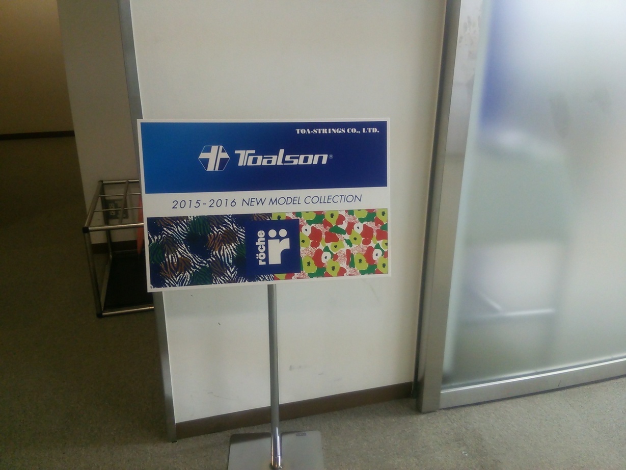 Ȗ؎sEejXVbvxXg Tennis Shop BEST