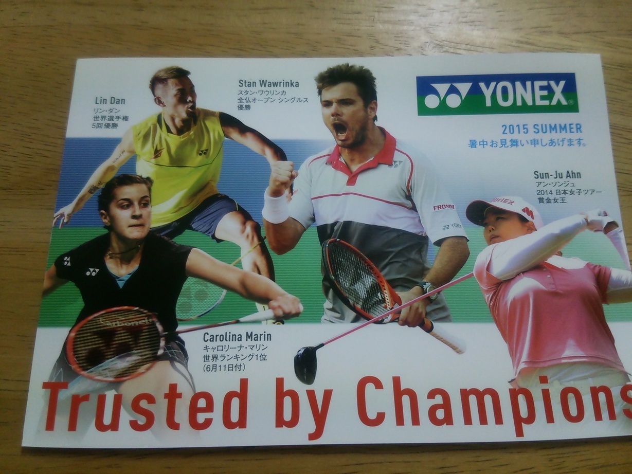 Ȗ؎sEejXVbvxXg Tennis Shop BEST