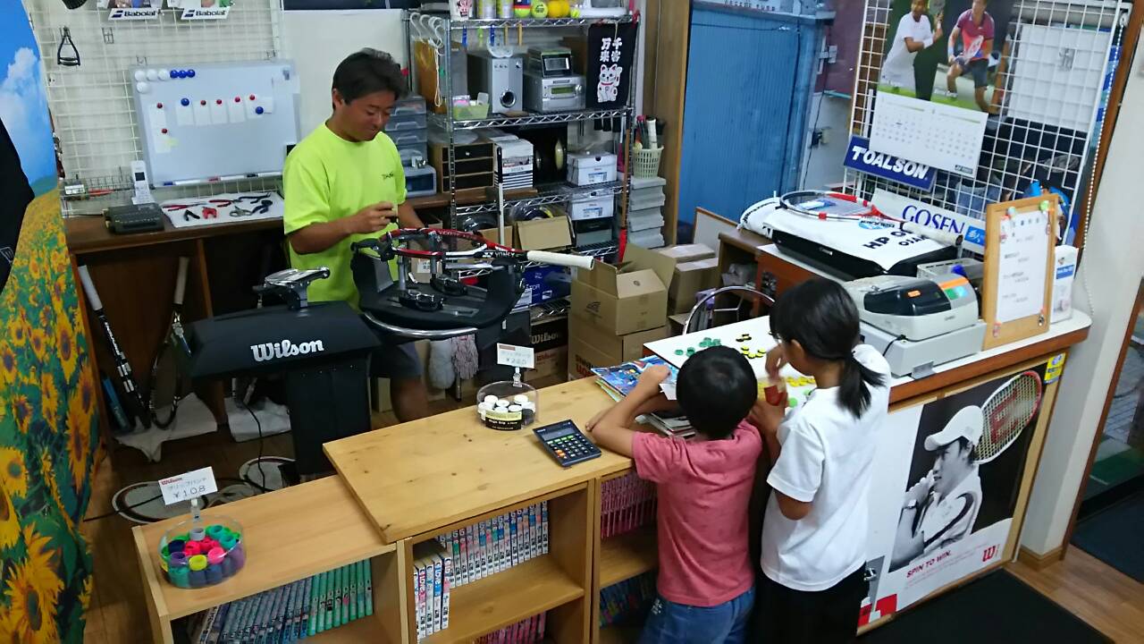 Ȗ؎sEejXVbvxXg Tennis Shop BEST