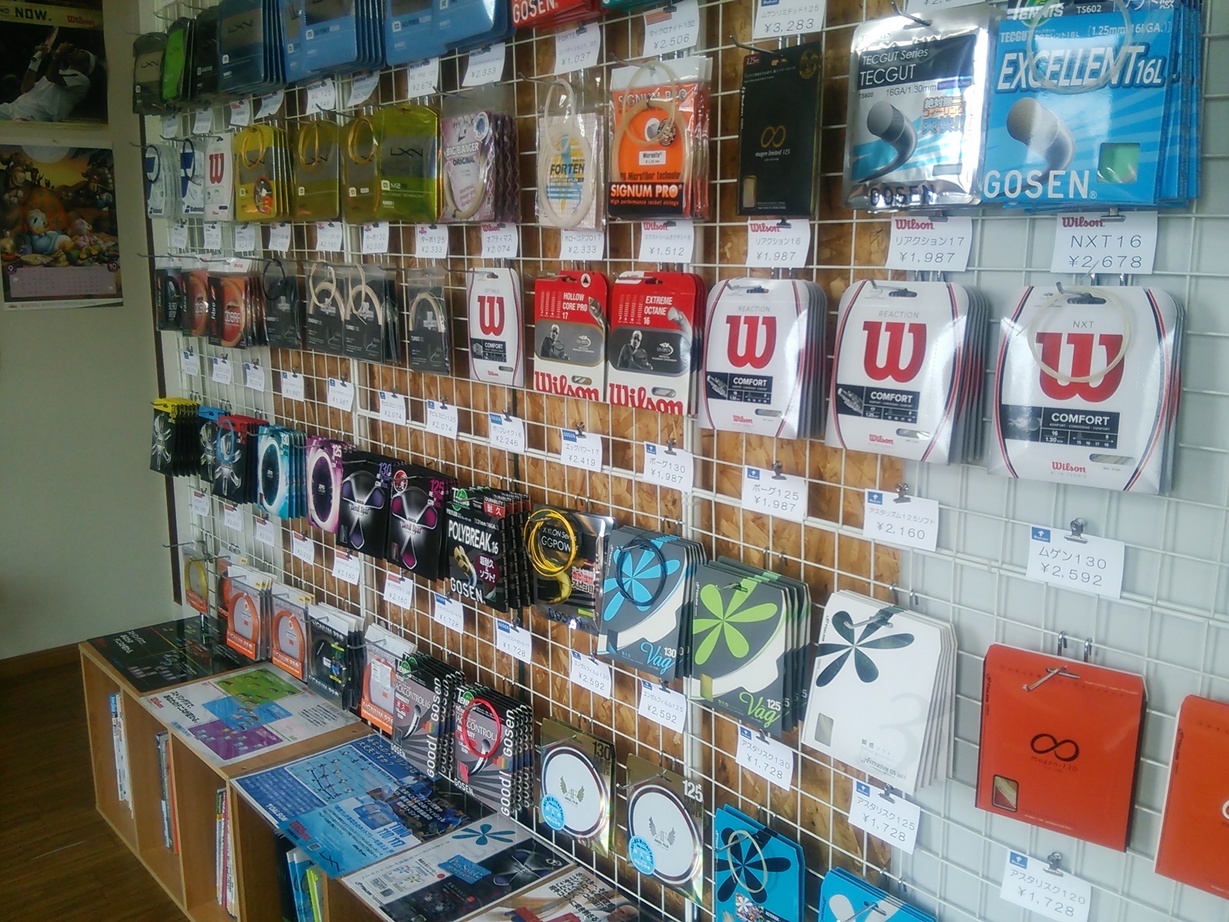 Ȗ؎sEejXVbvxXg Tennis Shop BEST