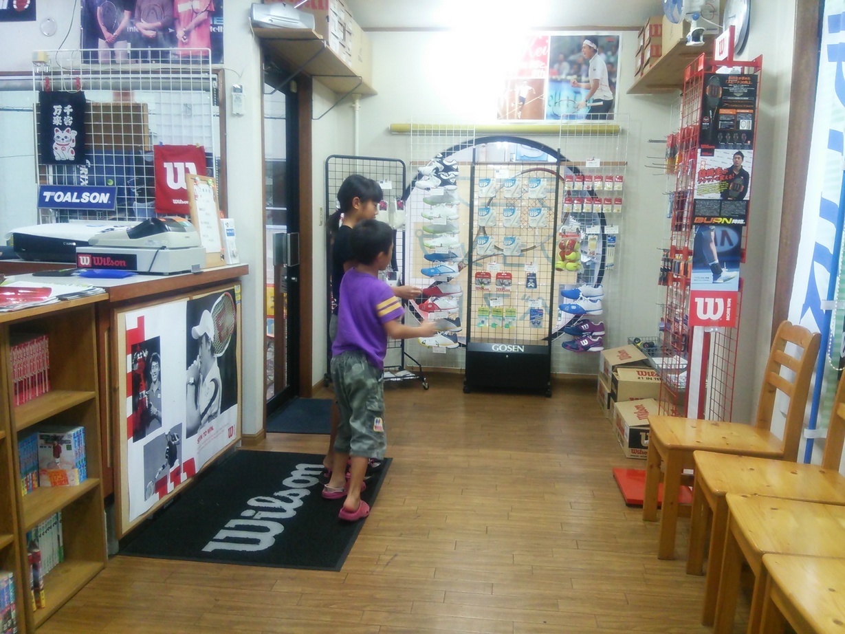 Ȗ؎sEejXVbvxXg Tennis Shop BEST