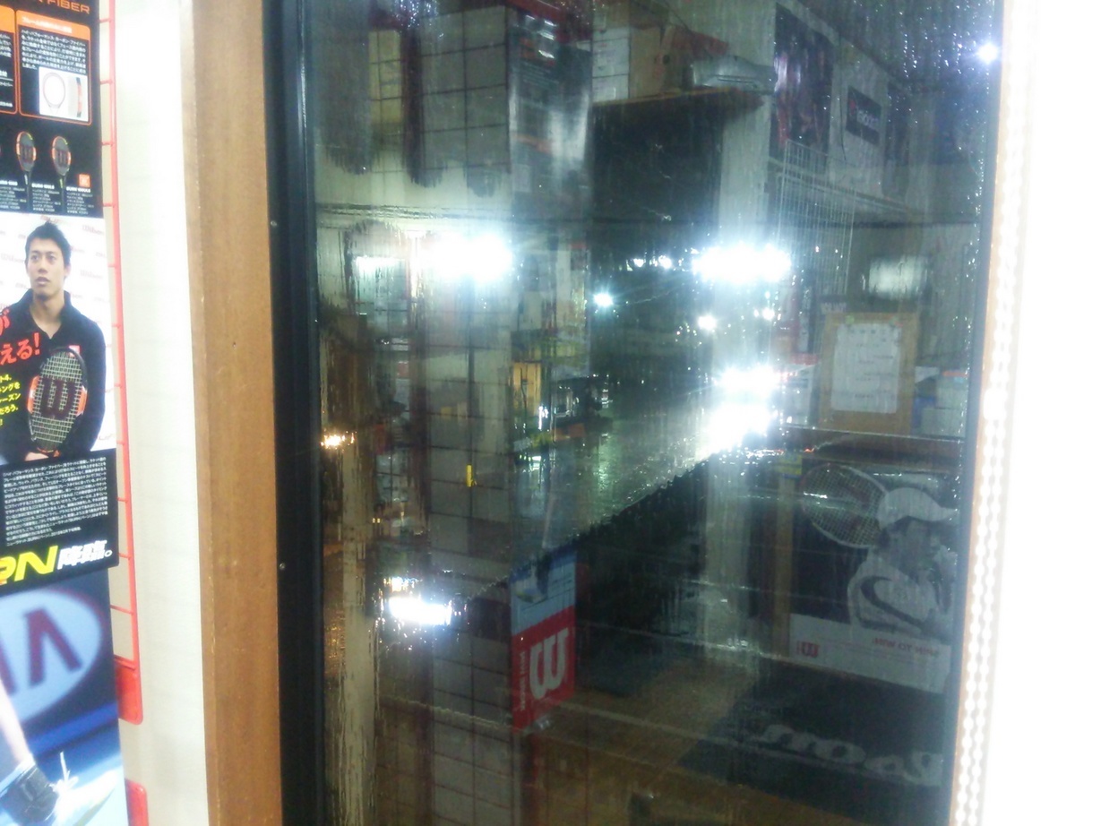 Ȗ؎sEejXVbvxXg Tennis Shop BEST