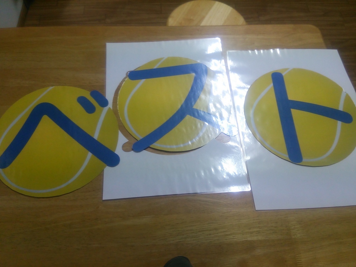 Ȗ؎sEejXVbvxXg Tennis Shop BEST
