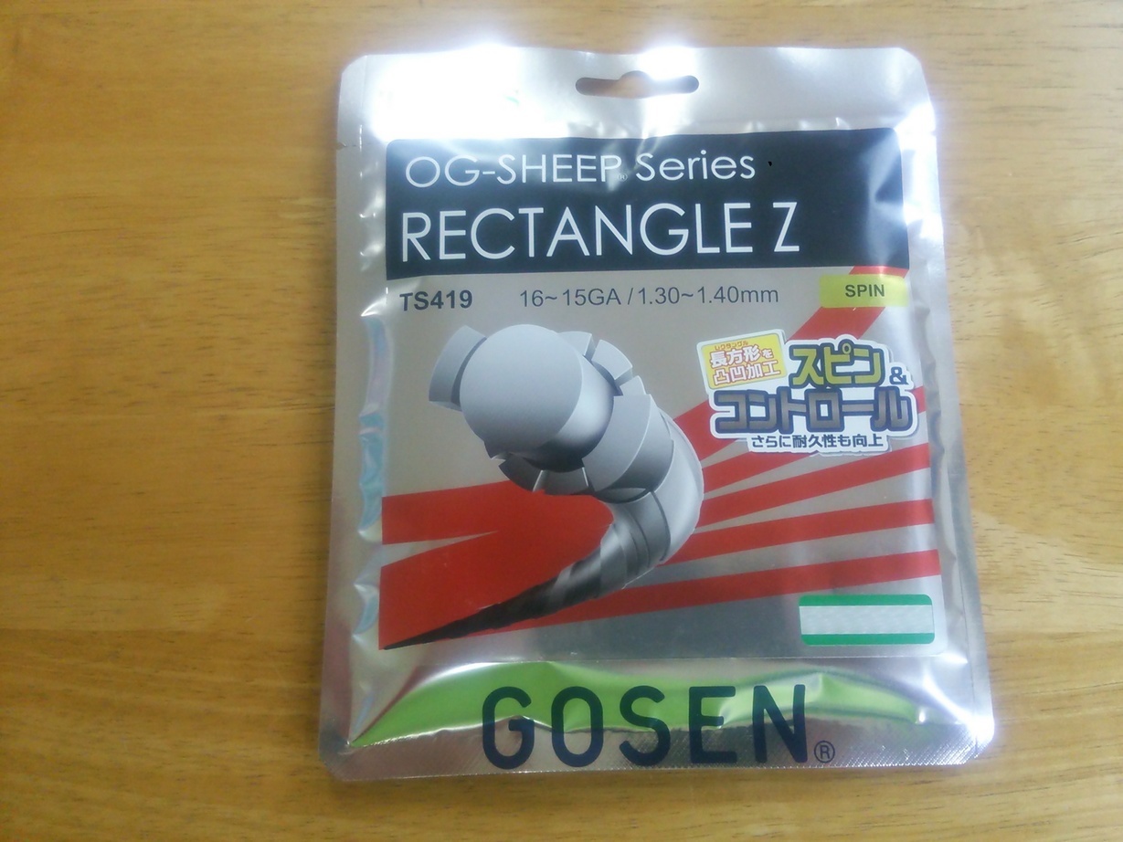 Ȗ؎sEejXVbvxXg Tennis Shop BEST