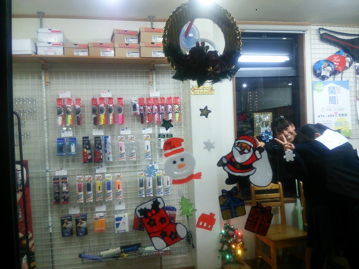 Ȗ؎sEejXVbvxXg Tennis Shop BEST
