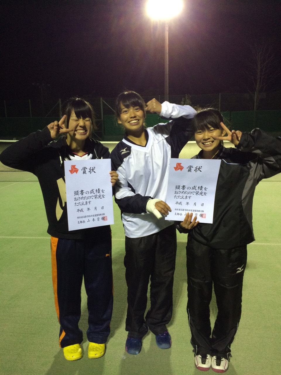 Ȗ؎sEejXVbvxXg Tennis Shop BEST